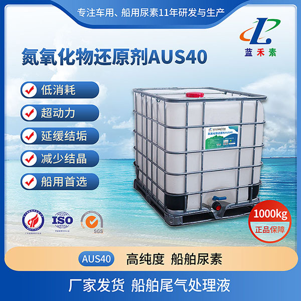 {(ln)ش1000kg