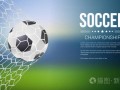 11月20日 2024欧洲杯预选赛 比利时VS阿塞拜疆体育赛事高清完整版免费在线观看