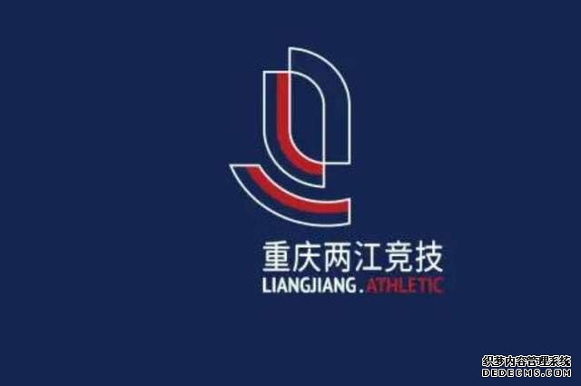 北京国安、上海申花等球队先后透露了球队中性化新队徽-第2张图片-