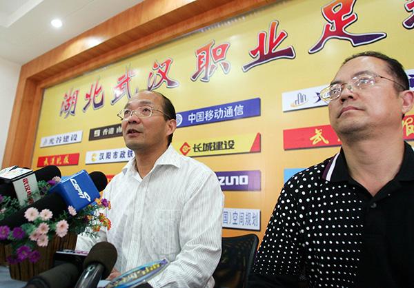 时任武汉光谷俱乐部董事长沈烈风表示：“这个处罚就是刻意的、成心的要把我们逼上绝路-第9张图片-