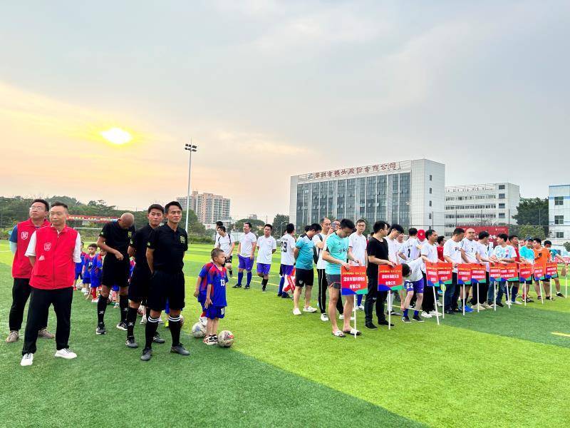 2021武汉中甲联赛-第3张图片-